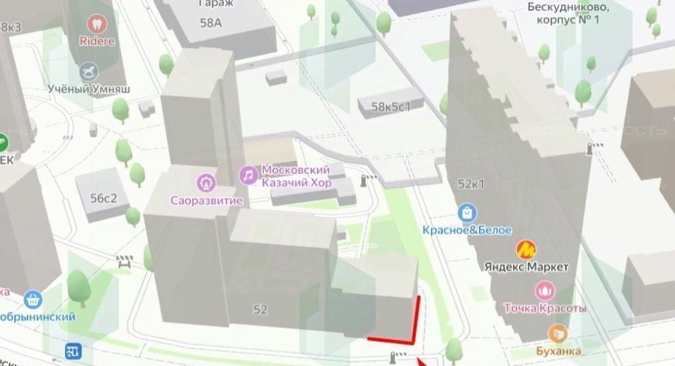 свободного назначения г Москва б-р Бескудниковский 52 Яхромская фото 8
