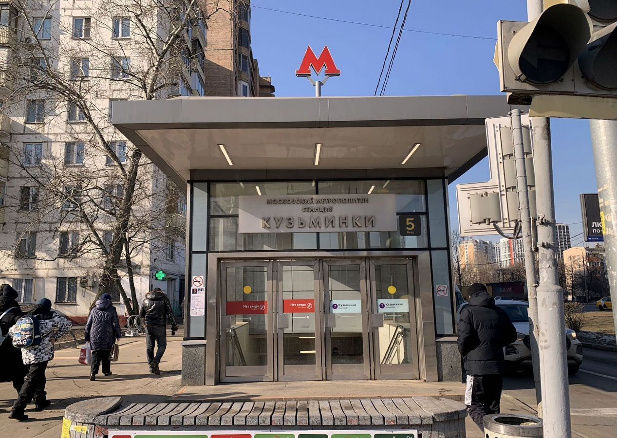 квартира г Москва метро Волжская б-р Волжский 47 фото 21