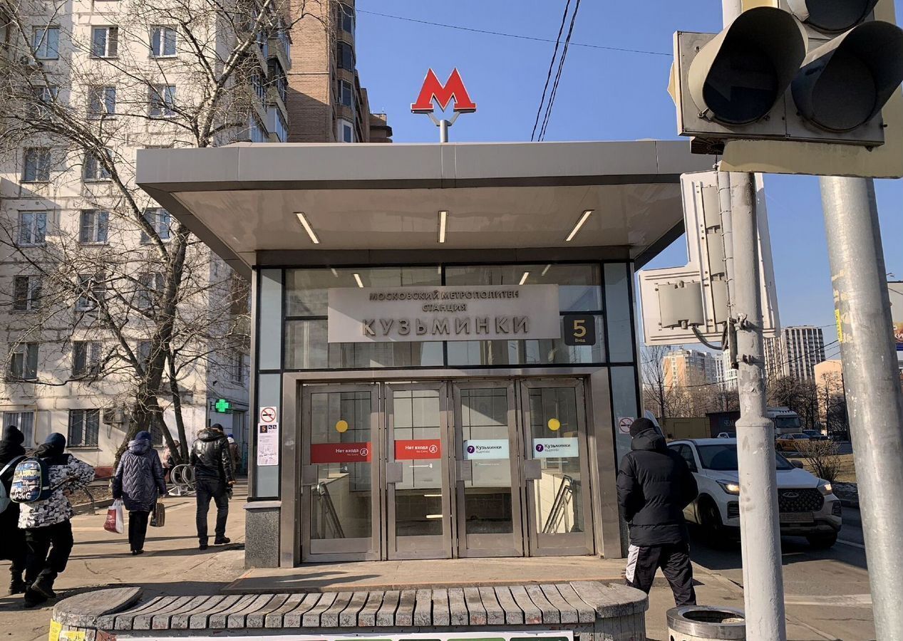 квартира г Москва метро Волжская б-р Волжский 47 фото 25
