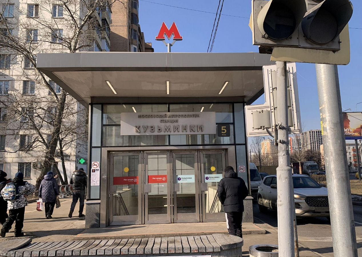 квартира г Москва метро Волжская б-р Волжский 47 фото 34