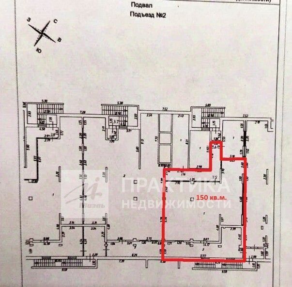 свободного назначения городской округ Богородский г Ногинск ул 3-го Интернационала 86 фото 3