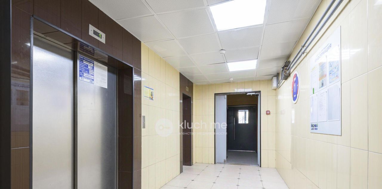 квартира г Казань Яшьлек ул Галимджана Баруди 4 фото 16