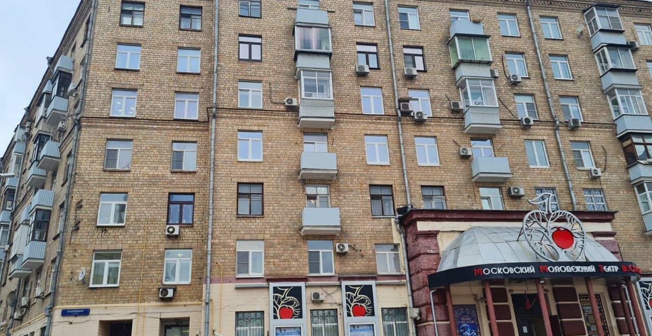 комната г Москва метро Бутырская ул Руставели 19 фото 1