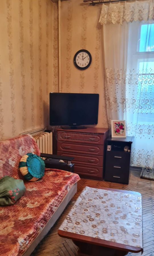 комната г Москва метро Бутырская ул Руставели 19 фото 4