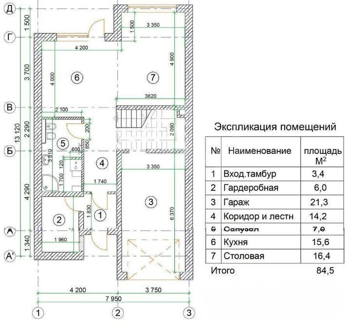 квартира г Москва ш Дмитровское 122гк/7 Физтех фото 10