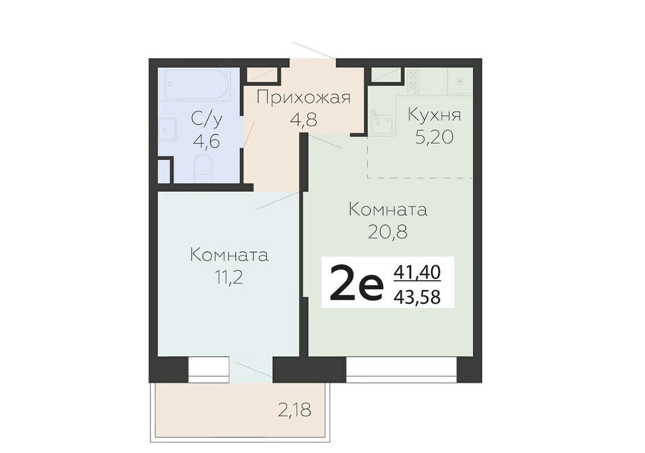 квартира г Подольск ул Садовая 3 Силикатная фото 1