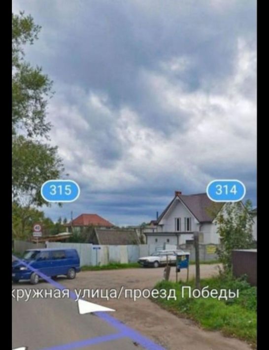 дом г Калининград р-н Центральный сад СНТ Вишневый пр-д Центральный 79 СНТ фото 29