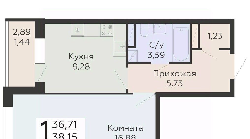 квартира г Воронеж р-н Коминтерновский ЖК «Никитинские сады» фото 1