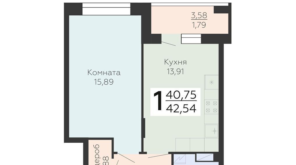 квартира г Воронеж р-н Коминтерновский ул Электросигнальная 9ак/2 фото 1