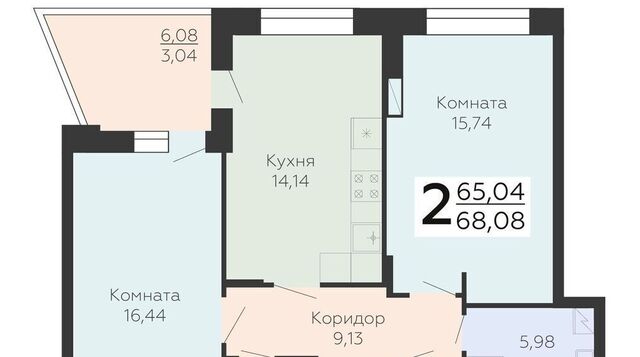 р-н Коминтерновский фото