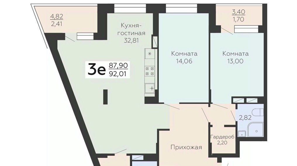 квартира г Воронеж р-н Коминтерновский ул Электросигнальная 9а фото 1