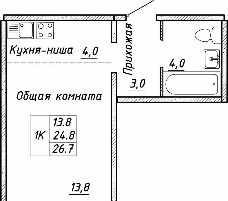 квартира г Новосибирск ул Связистов 13/1 Площадь Маркса фото 1