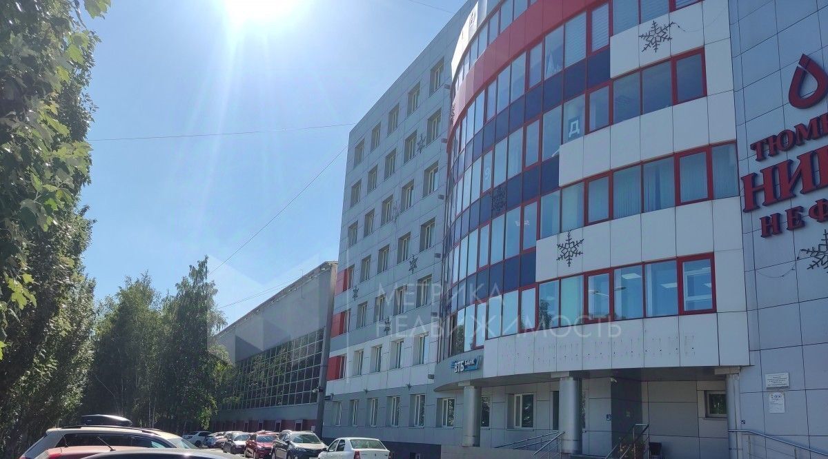 свободного назначения г Тюмень р-н Ленинский ул Республики 250б фото 3