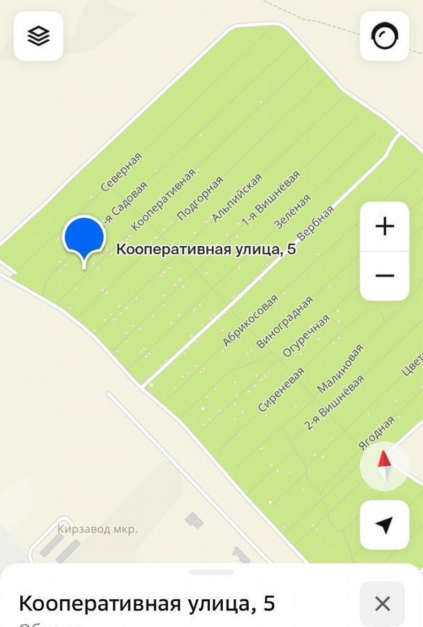 земля г Черногорск фото 4