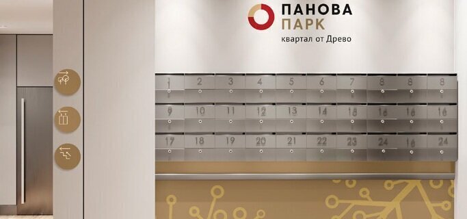 квартира г Самара Российская пр-кт Масленникова 14а фото 13