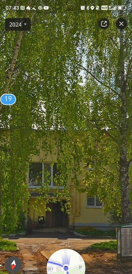 квартира г Москва п Щаповское п Щапово ТиНАО р-н Щаповское, Краснопахорский р-н, 19, Московская область, Подольск фото 2