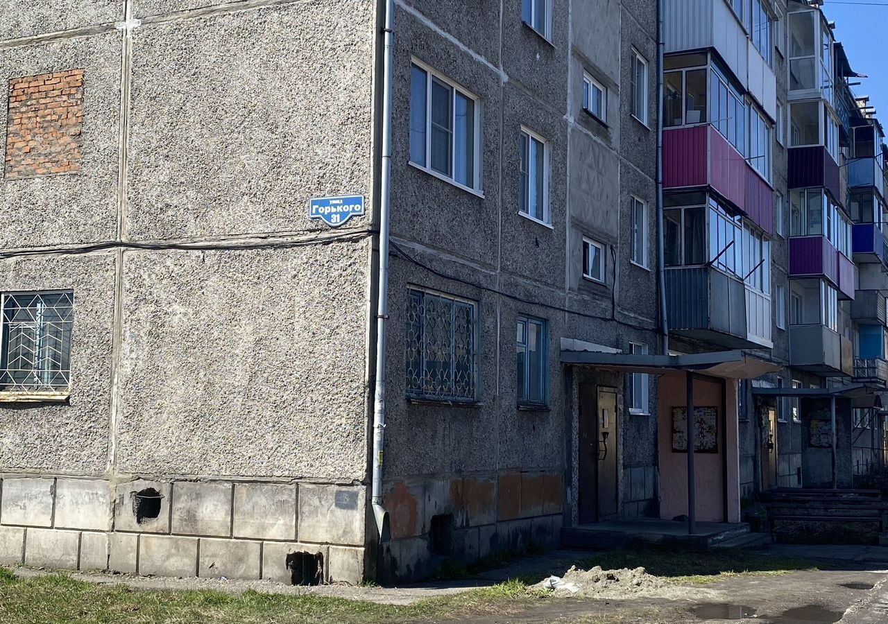 квартира г Мыски Кемеровская обл. — Кузбасс, ул. Максима Горького, 31 фото 1
