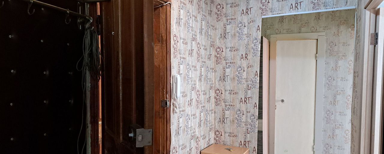 квартира г Оренбург р-н Ленинский ул Чкалова 36 фото 1