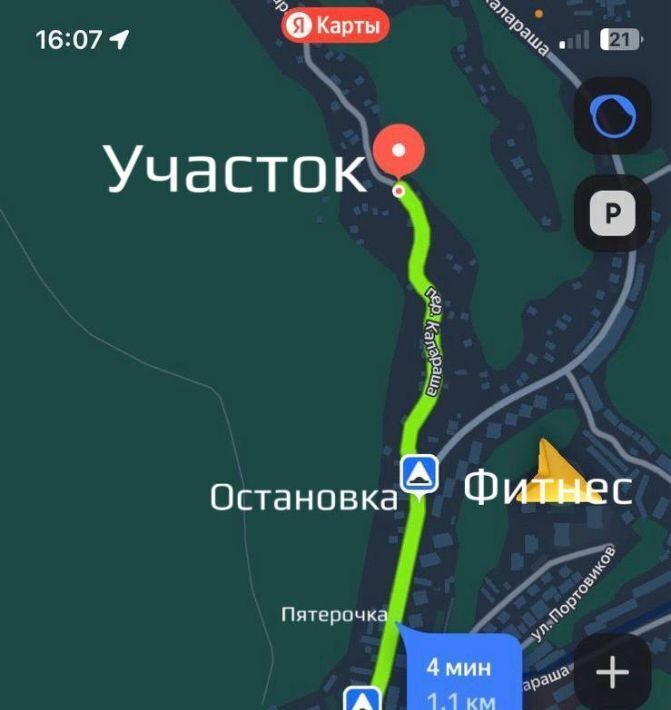 земля р-н Туапсинский г Туапсе пер Калараша фото 7