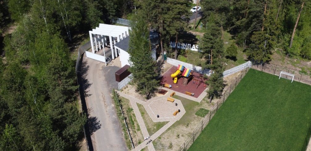 земля городской округ Богородский г Электроугли Железнодорожная, Традиции кп фото 2