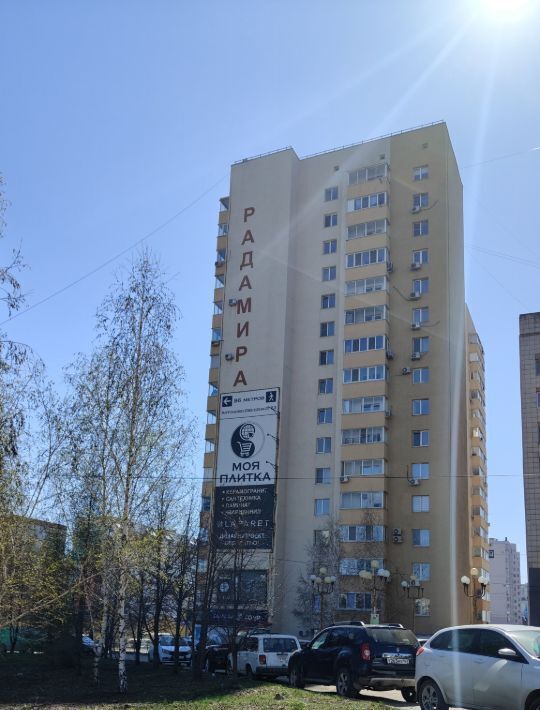 квартира г Самара Советская ул Советской Армии 120 фото 1
