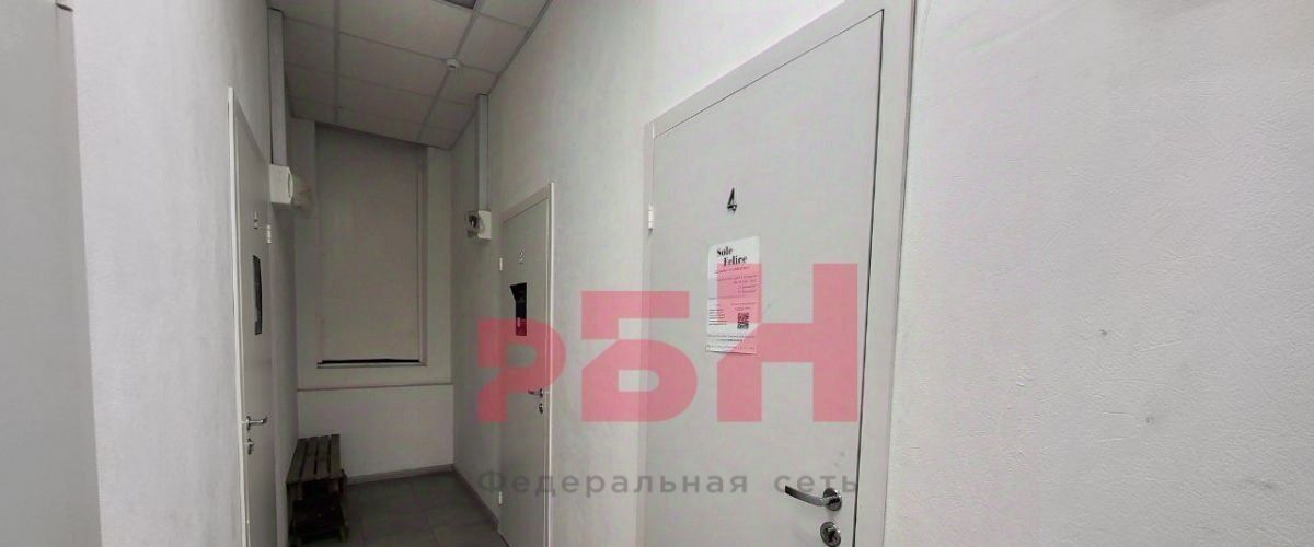 офис г Ростов-на-Дону р-н Железнодорожный ул Портовая 33 фото 3