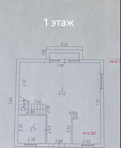 дом р-н Анапский г Анапа с Витязево фото 13