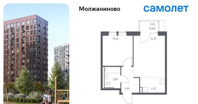 метро Ховрино ЖК Молжаниново к 6 фото