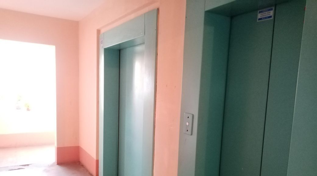 квартира г Томск р-н Октябрьский ул Герасименко 1/20 пер Солнечный фото 10