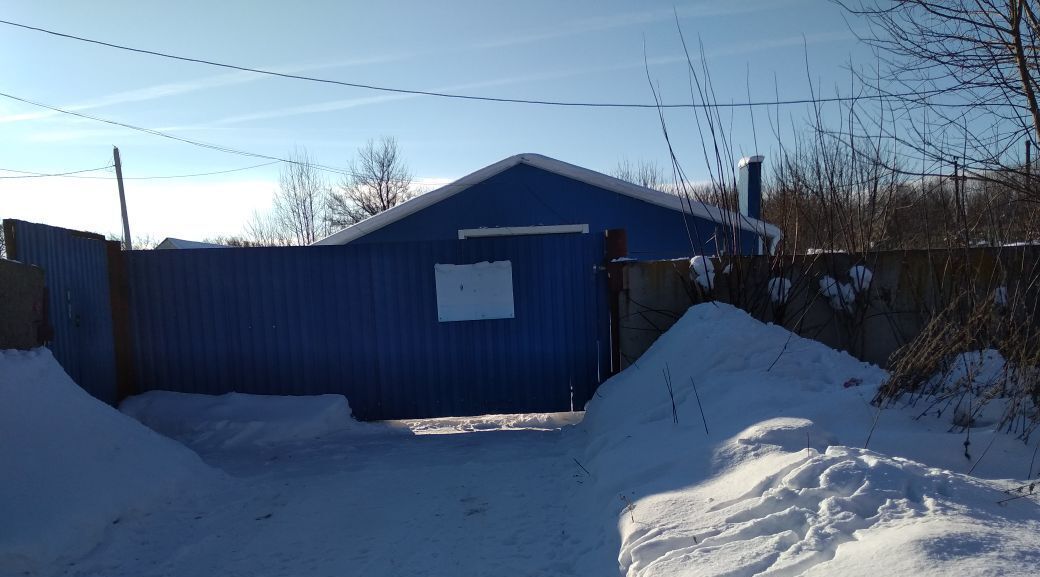 офис р-н Новомосковский г Новомосковск ст Маклец фото 4