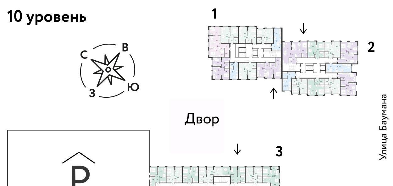 квартира г Екатеринбург ул Шефская 22а Проспект Космонавтов фото 3