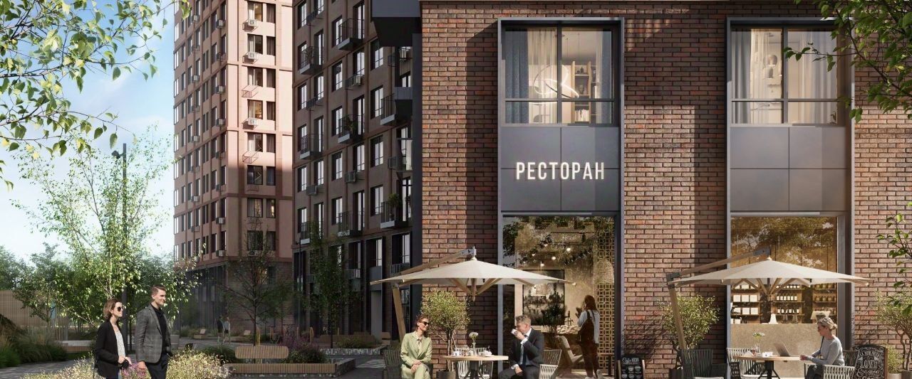 квартира г Екатеринбург микрорайон Сибирский Ботаническая ЖК «Сибирский сад» сад фото 11