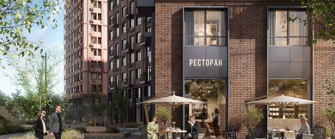 квартира г Екатеринбург микрорайон Сибирский Ботаническая ЖК «Сибирский сад» сад фото 11