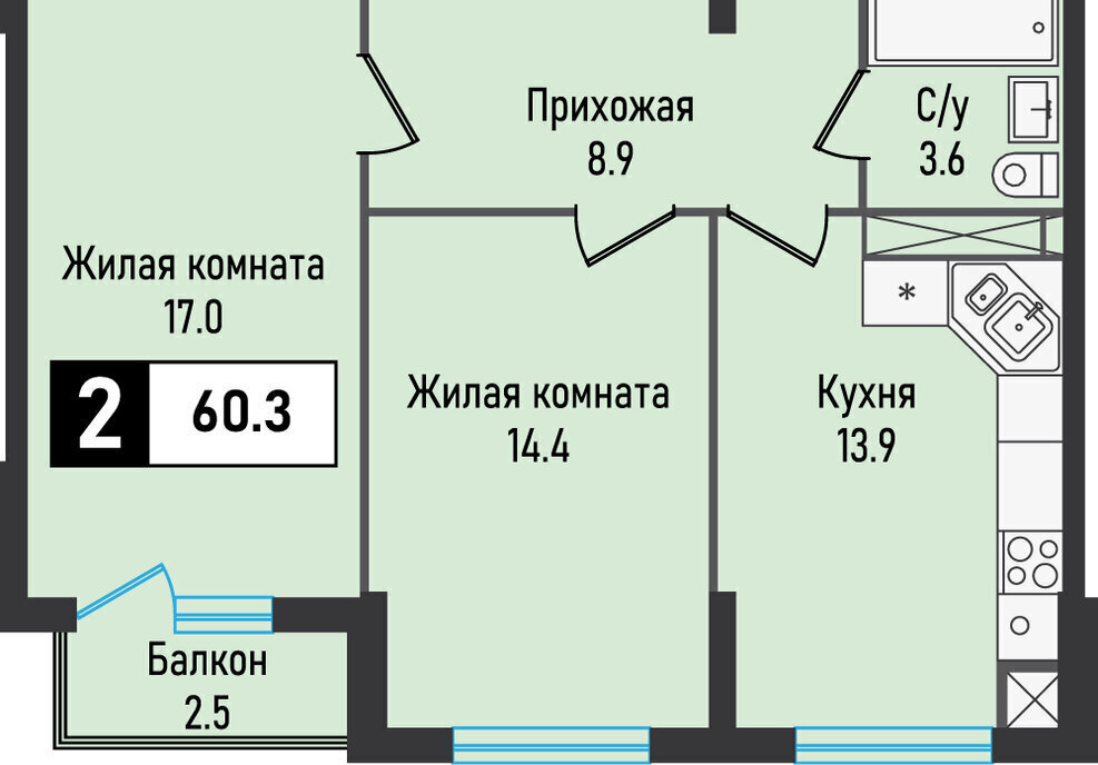 квартира г Железноводск п Иноземцево улица Рядового Панченко, 28с 1 фото 1