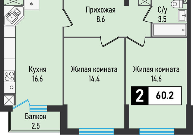 п Иноземцево улица Рядового Панченко, 28с 2 фото