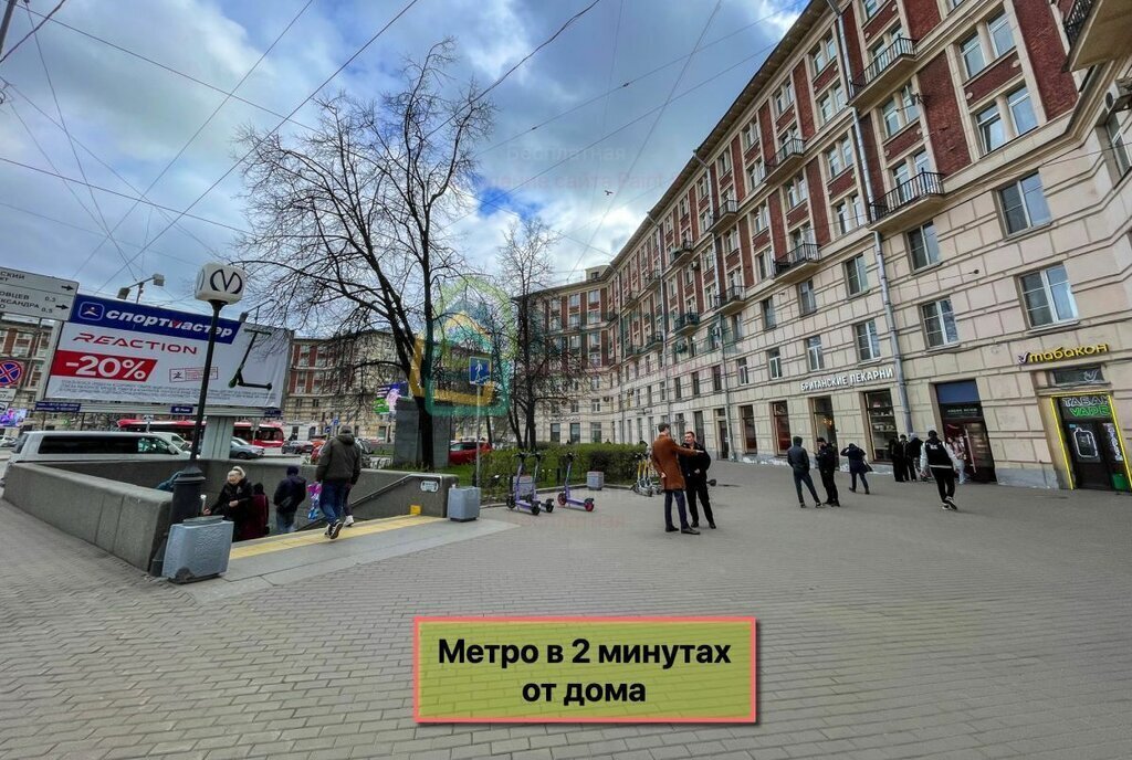 квартира г Санкт-Петербург метро Новочеркасская пр-кт Новочеркасский 41/14 фото 13