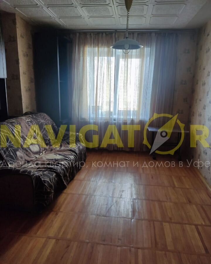 квартира г Уфа р-н Советский ул Менделеева 171/3 фото 5