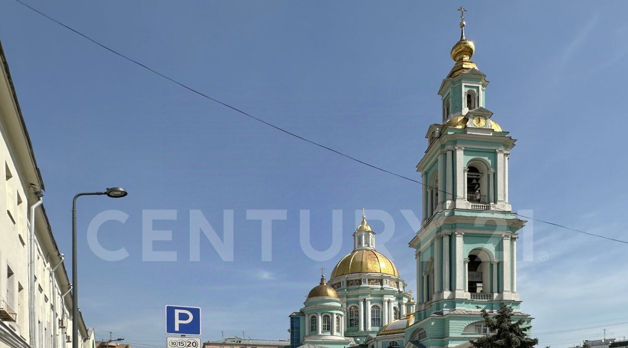 офис г Москва метро Бауманская проезд Елоховский 1 фото 20