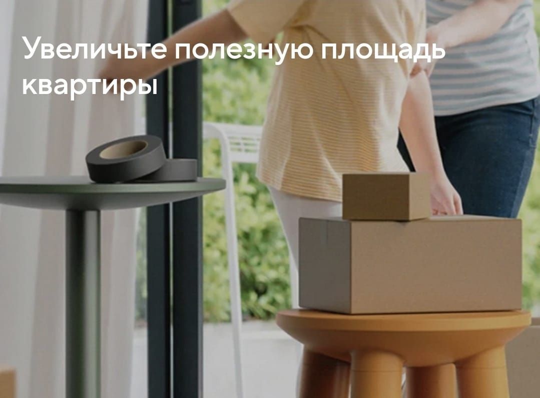 производственные, складские г Краснодар р-н Прикубанский ул им. Героя Пешкова 14к/2 фото 5