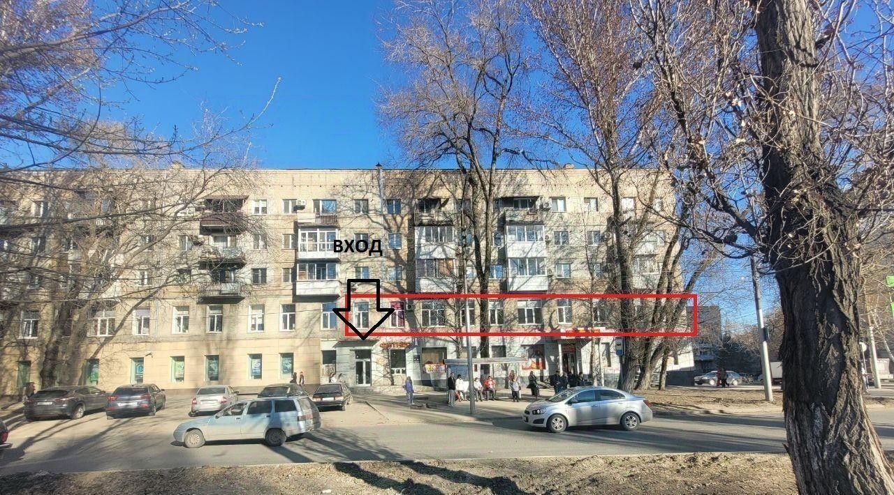 свободного назначения г Саратов р-н Октябрьский ул Большая Садовая 94 фото 1