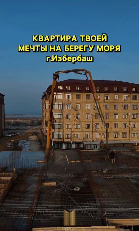 квартира г Избербаш ул Шайдаева 19 фото 5