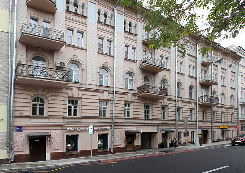 офис г Москва метро Арбатская б-р Гоголевский 23 фото 2
