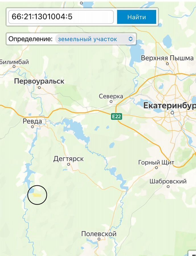 земля г Ревда Дегтярск фото 1