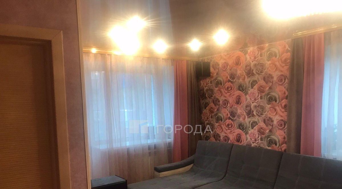 квартира г Новокузнецк р-н Кузнецкий ул Народная 37 фото 1