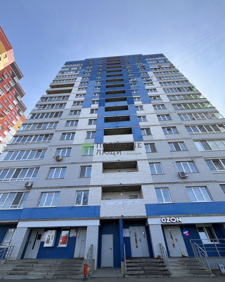 квартира г Ижевск р-н Индустриальный ул Авангардная 24 фото 17