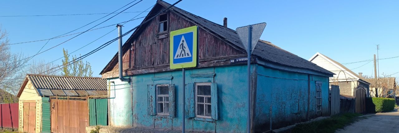 дом р-н Миллеровский г Миллерово ул Элеваторская 44 фото 1
