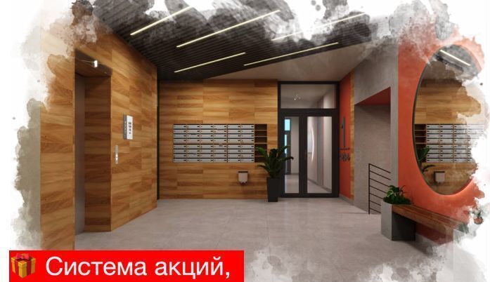 квартира г Тюмень р-н Калининский ЖК «Зеленые аллеи» ул. Полякова/Бориса Быстрых/Алексея Рогожина/Александра Звягина фото 5