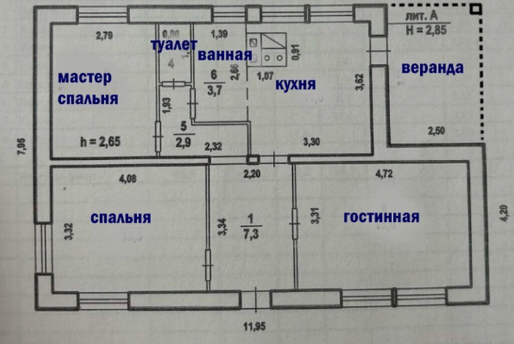 дом г Волгоград ул Дачная фото 14