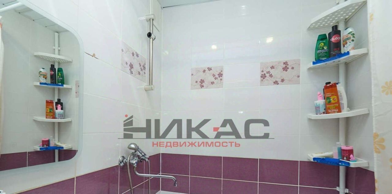квартира г Ярославль р-н Дзержинский ул Труфанова 25к/4 фото 22