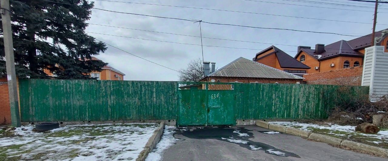 земля г Ростов-на-Дону р-н Первомайский пер Мезенский 63б фото 1